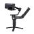 Рукоятка Ulanzi UURig DH14 для Zhiyun Weebill-S