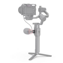 Холодный башмак SmallRig BSS2711 для DJI Ronin-S/SC
