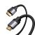 Кабель Baseus Enjoyment HDMI 4KHD 5м Серый