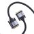 Кабель Baseus Enjoyment DVI 3м Серый