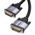 Кабель Baseus Enjoyment DVI 3м Серый