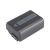 Аккумулятор KingMa NP-FW50 1080mAh