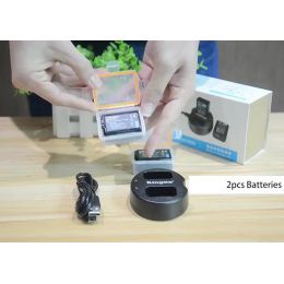 Аккумулятор KingMa NP-FW50 1080mAh