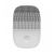 Массажер для лица с ультразвуковой очисткой Xiaomi inFace Electronic Sonic Beauty Facial MS2000 Серый