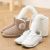 Cушилка для обуви Xiaomi Deerma Shoes Dryer DEM-HX10