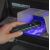 Ультрафиолетовая лампа Momax UV-C Pen Sanitizer Белая