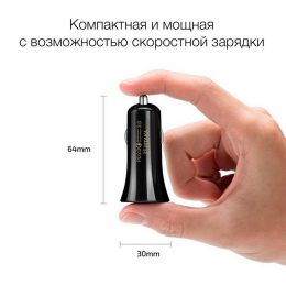 Зарядное устройство Pitaka Qualcomm 3.0 (USB + Type C) 36 Вт