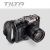 Клетка Tilta Full Camera Cage для Fujifilm XT3 Tilta Grey