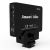 Осветитель Aputure AL-M9 (5500K)