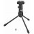 Настольная тренога RODE Tripod
