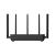 Роутер Xiaomi Mi AIoT Router AC2350