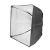 Софтбокс жаропрочный Mingxing Front diffuser 60x60см.