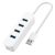Хаб Xiaomi Mijia USB 3.0/USB-C Splitter
