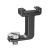 Холодный башмак SmallRig BUC2637