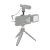 Холодный башмак SmallRig BUC2637