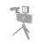 Холодный башмак SmallRig BUC2638