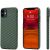 Чехол Pitaka Magez для iPhone 11 Черно-зеленый