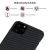 Чехол Pitaka MagCase для iPhone 11 черно-серый в полоску