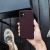 Чехол Pitaka Magez для iPhone 11 Чёрно-красный