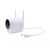 Уличная панорамная IP-камера Xiaomi Xiaovv Smart Camera 1080P Белая