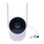 Уличная панорамная IP-камера Xiaomi Xiaovv Smart Camera 1080P Белая