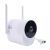 Уличная панорамная IP-камера Xiaomi Xiaovv Smart Camera 1080P Белая