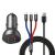 Автозарядка с мультикабелем Baseus Digital Display Dual USB 4.8A 24W