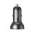 Автозарядка с мультикабелем Baseus Digital Display Dual USB 4.8A 24W