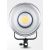 Осветитель Tolifo SK-D3500SL