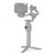 Крепление SmallRig BSS2710 для DJI Ronin-S/SC
