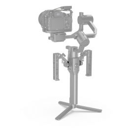 Крепление SmallRig BSS2710 для DJI Ronin-S/SC