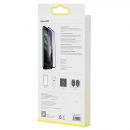 Пленка Baseus 0.25mm Full-screen с защитой зрения для iPhone XS Max/11 Pro Max Чёрная