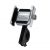 Держатель смартфона Baseus Knight Motorcycle holder Серебро