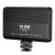 Осветитель VIJIM VL120 3200-5600K