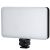 Осветитель VIJIM VL120 3200-5600K