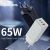 Сетевой адаптер Baseus GaN 65W EU Чёрный