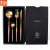 Набор столовых приборов Xiaomi Maison Maxx Stainless Steel Золотой