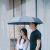 Зонт Xiaomi KonGu Auto Folding Umbrella WD1