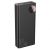Внешний аккумулятор Baseus Mulight 45W 20000mAh Чёрный