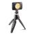 LED светильник Lumimuse с 8 светодиодами и аксесс., черный