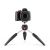 Штатив PIXI EVO MINI, 2-секционный, черный