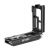 L-bracket держатель для Sony &alpha;7RIII и Sony &alpha;9