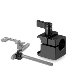 Быстросъёмное крепление SmallRig 1564 SWAT Rail Clamp (15mm)