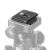 Быстросъёмная площадка SmallRig APU2364 (Arca Swiss/Manfrotto RC2)