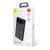 Внешний аккумулятор Baseus Thin 10000mAh Чёрный