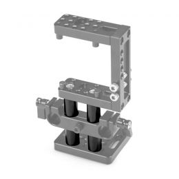Направляющие SmallRig 1590 (2шт)