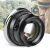 Объектив 7Artisans 35mm F1.2 Nikon Z mount Чёрный