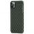 Чехол Pitaka MagEz для iPhone 11 Pro Бордовый