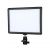 Осветитель Nicefoto TC-368 RGB