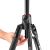MKBFRA4GTXP-BH Befree GT XPRO Alu Штатив Manfrotto